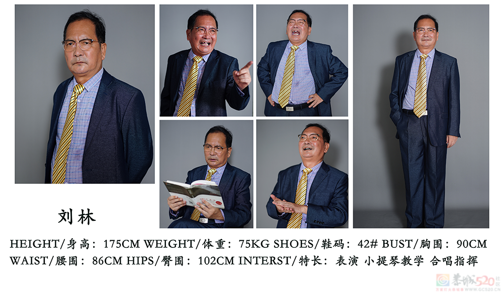“60岁，我开始演微短剧”67 / 作者:儿时的回忆 / 帖子ID:314744
