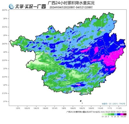 暴雨袭击广西！南宁女子半马熔断，还有雷暴大风+冰雹116 / 作者:尹以为荣 / 帖子ID:314793