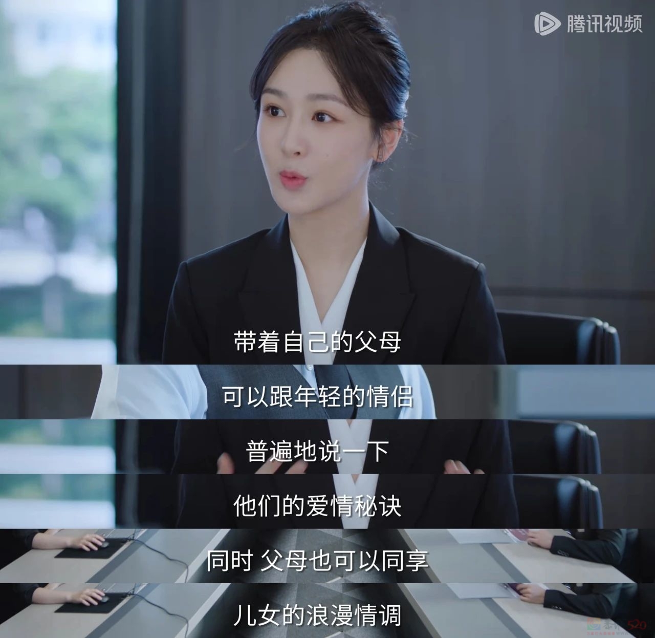 热播第一的杨紫新剧，不敢面对这事实554 / 作者:该做的事情 / 帖子ID:314794
