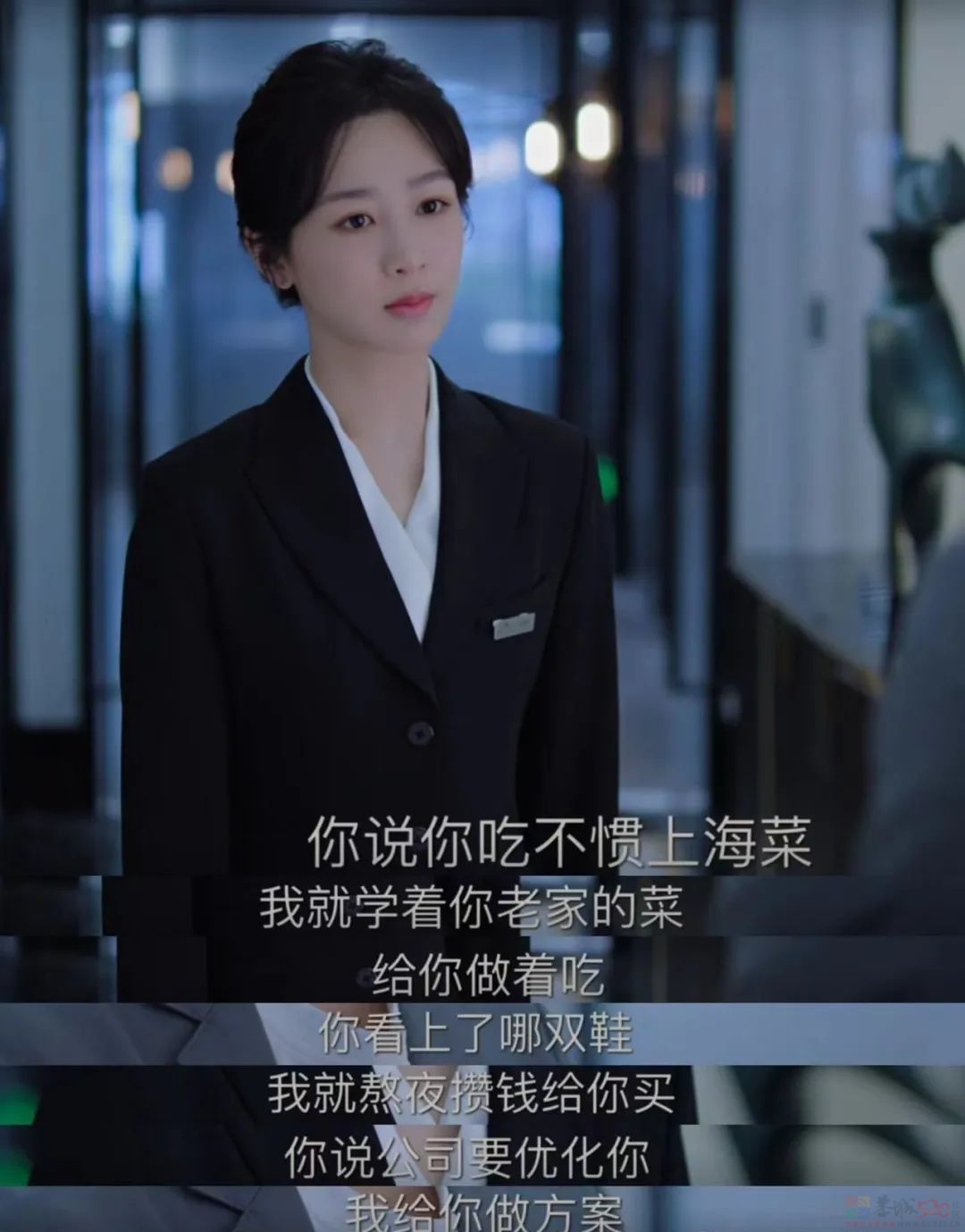 热播第一的杨紫新剧，不敢面对这事实900 / 作者:该做的事情 / 帖子ID:314794