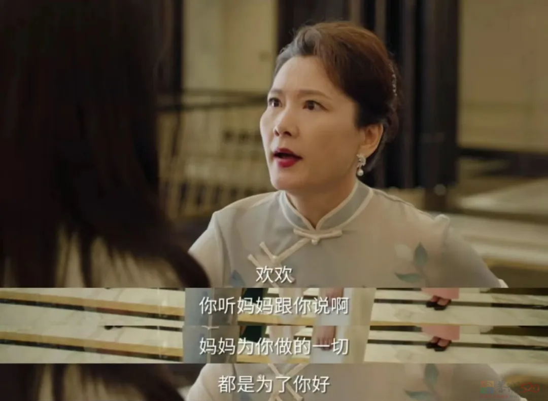 热播第一的杨紫新剧，不敢面对这事实282 / 作者:该做的事情 / 帖子ID:314794