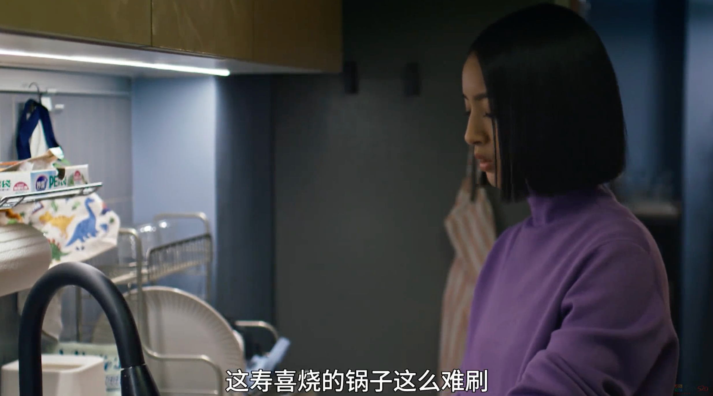 热播第一的杨紫新剧，不敢面对这事实614 / 作者:该做的事情 / 帖子ID:314794