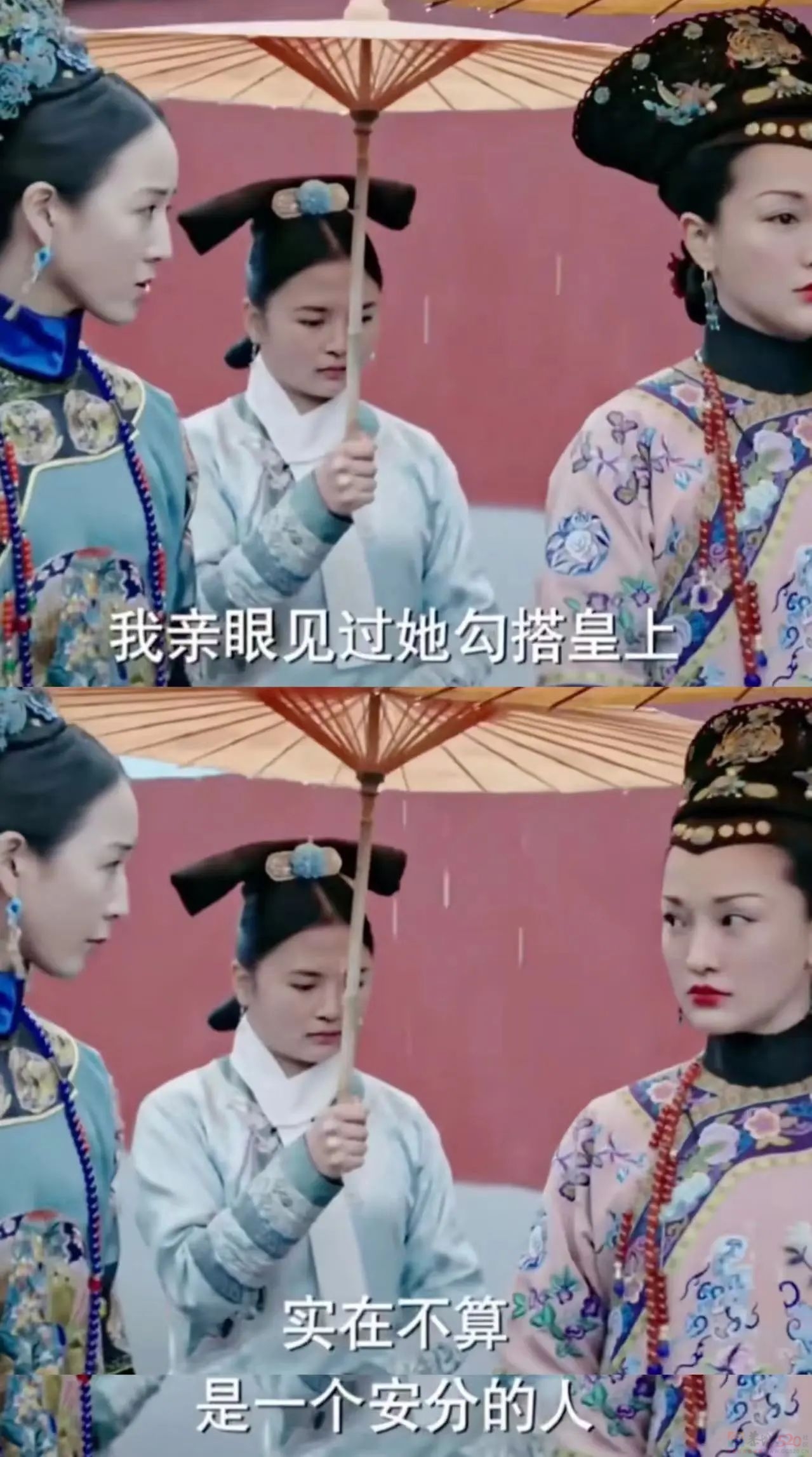 审判周迅，今年内娱第一桩奇案758 / 作者:该做的事情 / 帖子ID:314804
