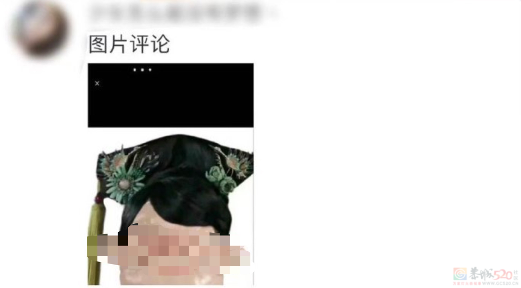 审判周迅，今年内娱第一桩奇案153 / 作者:该做的事情 / 帖子ID:314804