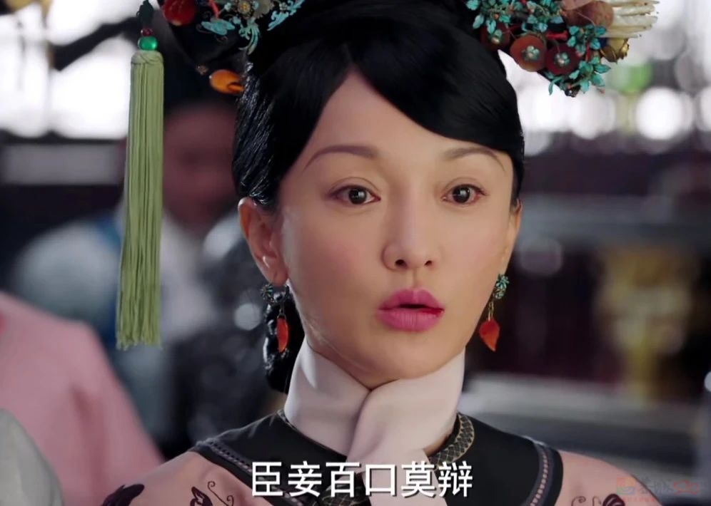 审判周迅，今年内娱第一桩奇案400 / 作者:该做的事情 / 帖子ID:314804