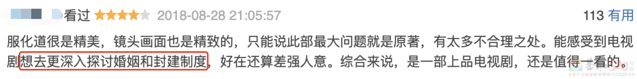 审判周迅，今年内娱第一桩奇案376 / 作者:该做的事情 / 帖子ID:314804