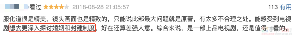 审判周迅，今年内娱第一桩奇案988 / 作者:该做的事情 / 帖子ID:314804