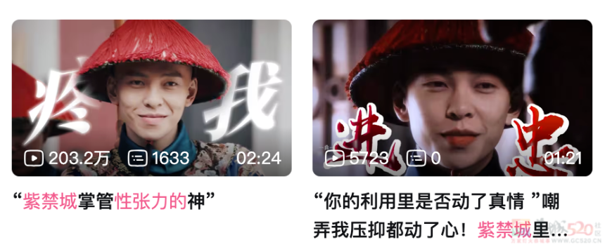 审判周迅，今年内娱第一桩奇案170 / 作者:该做的事情 / 帖子ID:314804