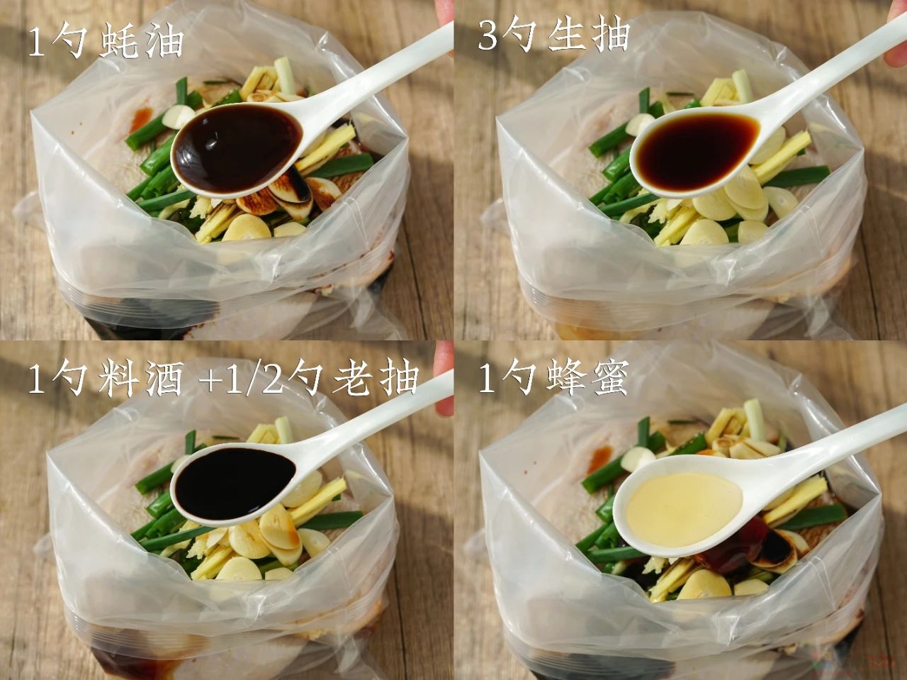 以为它高热量，其实不加一滴油，减脂人也爱吃。208 / 作者:爱生活爱美食 / 帖子ID:314813