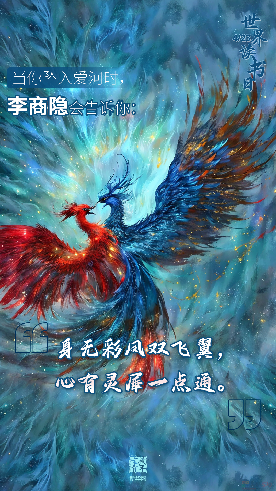 读书，到底有什么用？这些回答绝了！395 / 作者:登山涉水 / 帖子ID:314820
