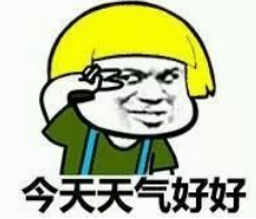 冷空气来了！桂林将迎中到大雨、局部暴雨到大暴雨天气219 / 作者:尹以为荣 / 帖子ID:314824