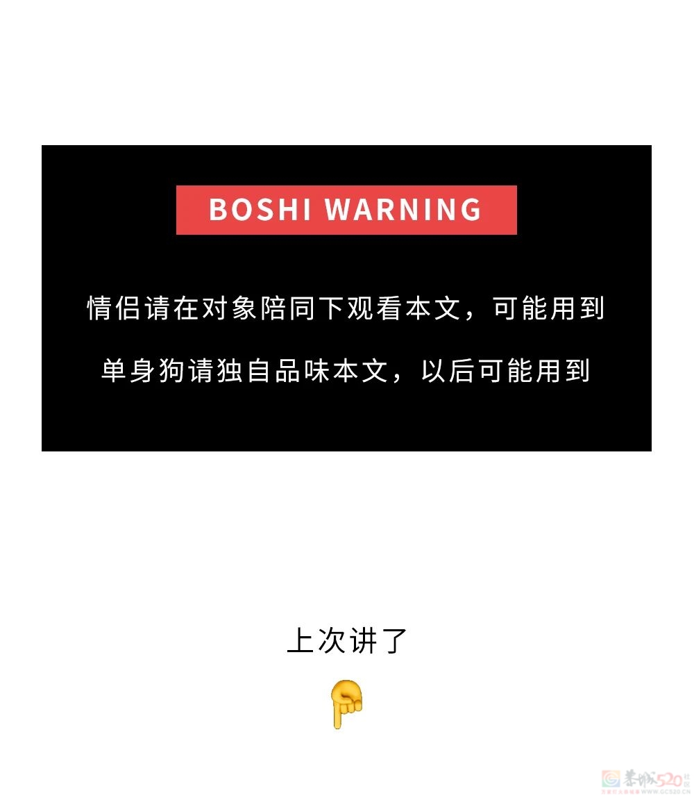 情侣间有哪些行为，你以为违法其实是合法的？204 / 作者:儿时的回忆 / 帖子ID:314869