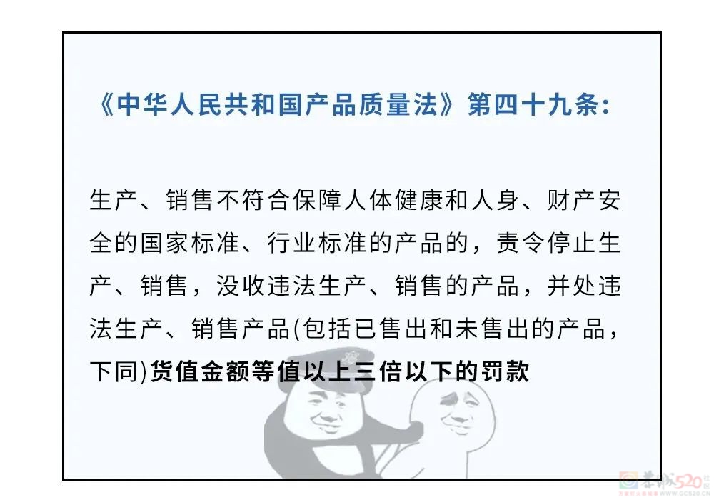 情侣间有哪些行为，你以为违法其实是合法的？992 / 作者:儿时的回忆 / 帖子ID:314869