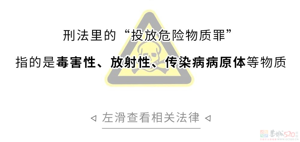 情侣间有哪些行为，你以为违法其实是合法的？113 / 作者:儿时的回忆 / 帖子ID:314869
