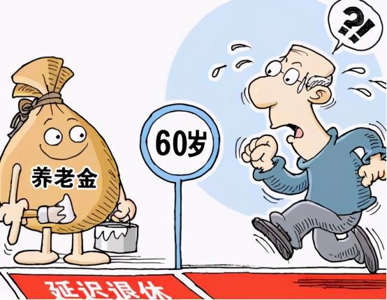 为什么年轻人不想存个人养老金了?466 / 作者:论坛小编01 / 帖子ID:314874