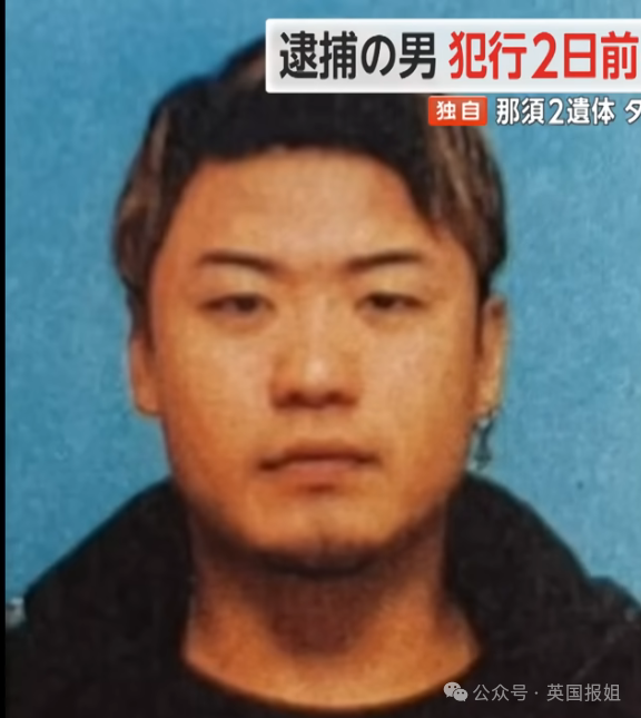 华人夫妻在日本遇害被焚尸？嫌疑人自首曝诡异动机，案件更扑朔迷离！104 / 作者:儿时的回忆 / 帖子ID:314875