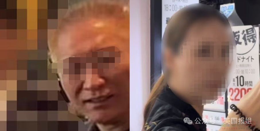 华人夫妻在日本遇害被焚尸？嫌疑人自首曝诡异动机，案件更扑朔迷离！618 / 作者:儿时的回忆 / 帖子ID:314875