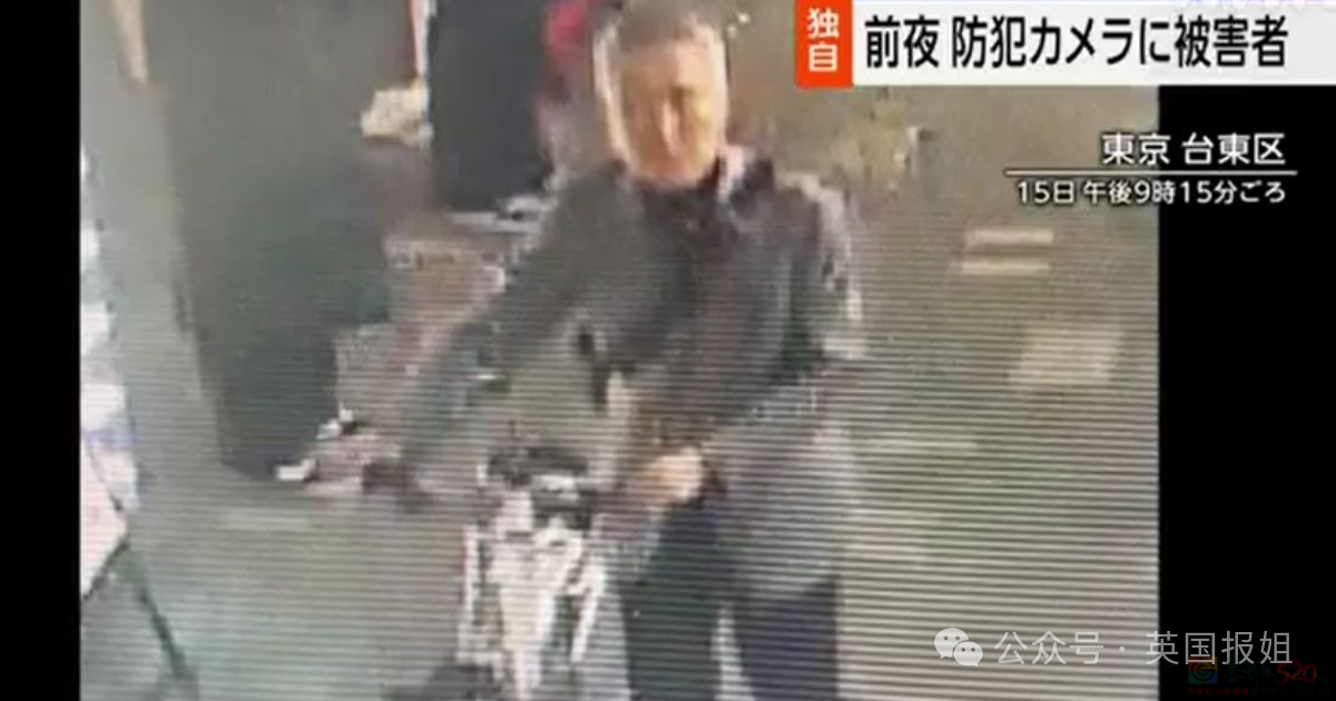 华人夫妻在日本遇害被焚尸？嫌疑人自首曝诡异动机，案件更扑朔迷离！801 / 作者:儿时的回忆 / 帖子ID:314875