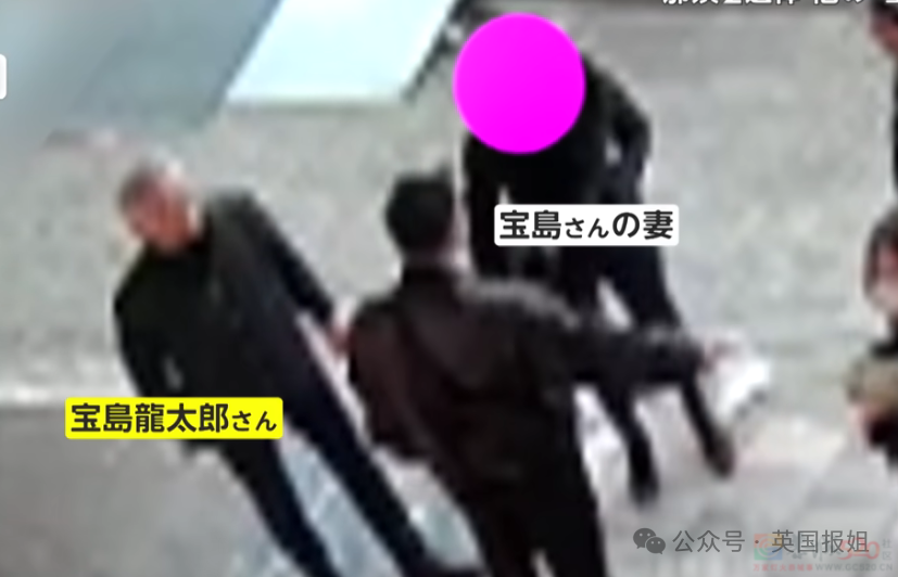 华人夫妻在日本遇害被焚尸？嫌疑人自首曝诡异动机，案件更扑朔迷离！122 / 作者:儿时的回忆 / 帖子ID:314875