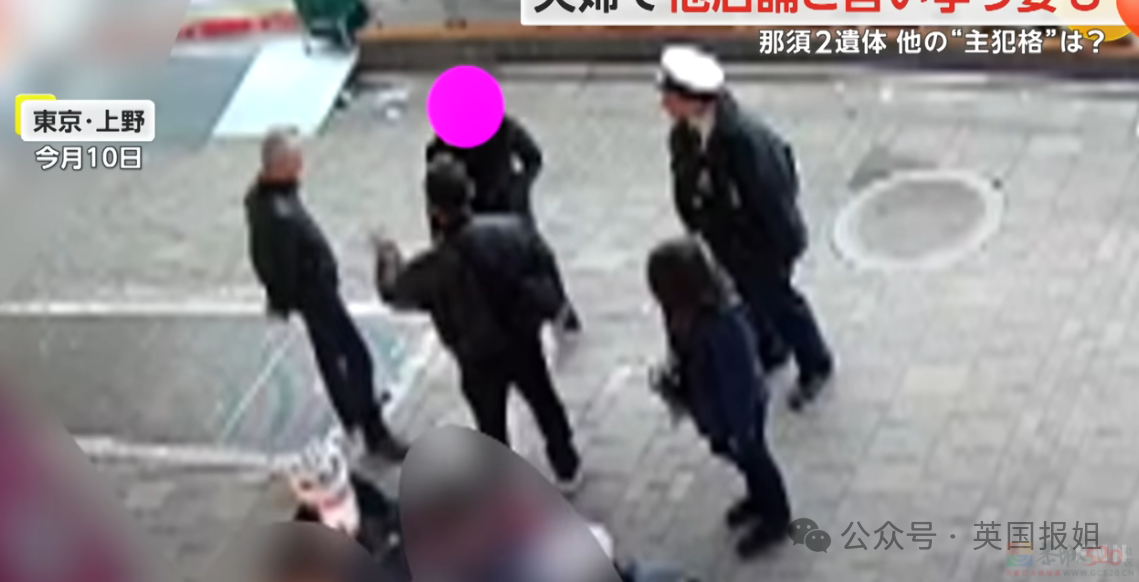 华人夫妻在日本遇害被焚尸？嫌疑人自首曝诡异动机，案件更扑朔迷离！887 / 作者:儿时的回忆 / 帖子ID:314875