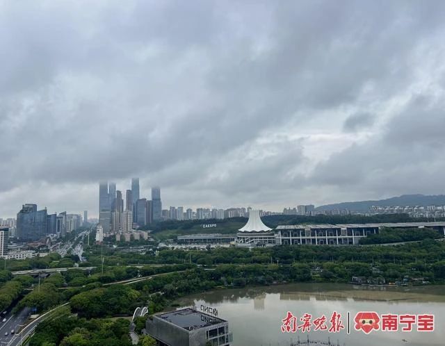 五一假期天气“剧透”：广西局地暴雨到大暴雨！计划出游需提前做好防御准备482 / 作者:尹以为荣 / 帖子ID:314882