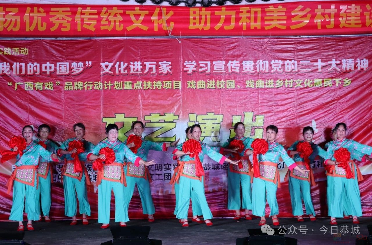 嘉会镇：弘扬优秀传统文化 助力和美乡村建设699 / 作者:论坛小编01 / 帖子ID:314909