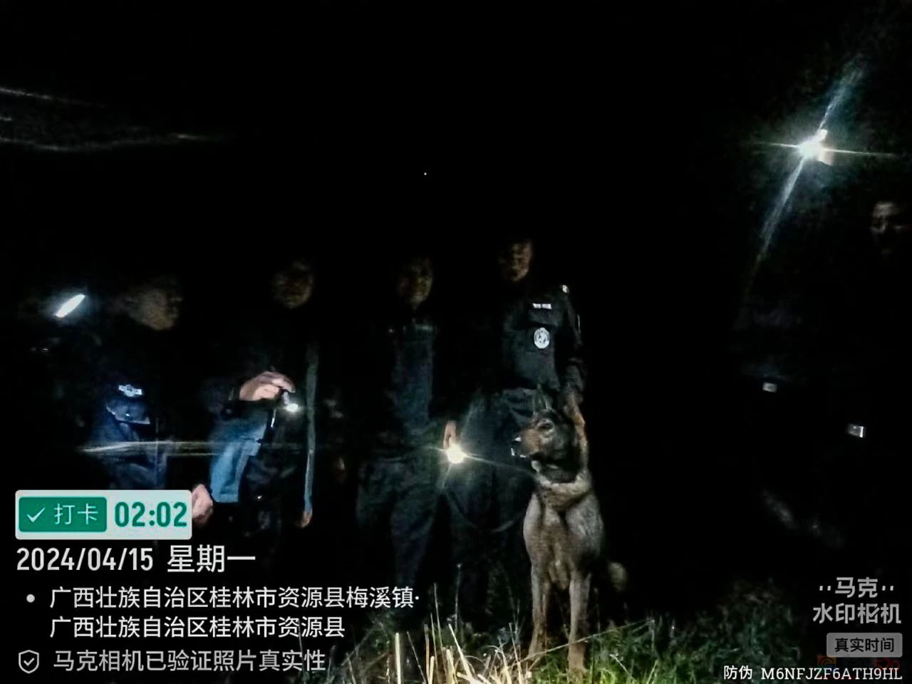 事发桂林某处深山！男子迷路失联10天，结果......293 / 作者:尹以为荣 / 帖子ID:314912