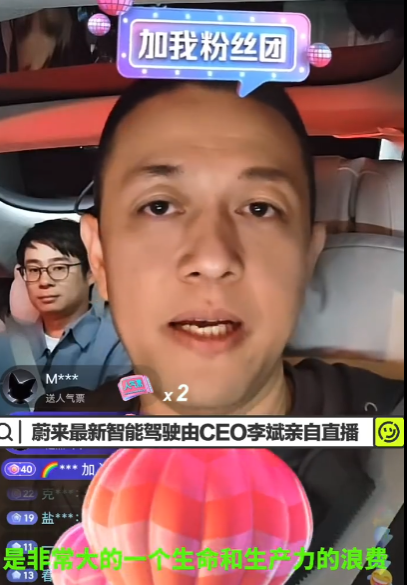 全网吃瓜三天了，顶流富豪为了抢热搜这般“戏瘾大发”315 / 作者:儿时的回忆 / 帖子ID:314932