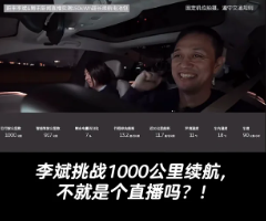 全网吃瓜三天了，顶流富豪为了抢热搜这般“戏瘾大发”634 / 作者:儿时的回忆 / 帖子ID:314932