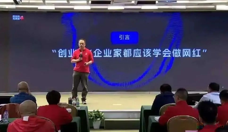 全网吃瓜三天了，顶流富豪为了抢热搜这般“戏瘾大发”32 / 作者:儿时的回忆 / 帖子ID:314932