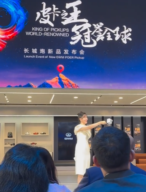 全网吃瓜三天了，顶流富豪为了抢热搜这般“戏瘾大发”659 / 作者:儿时的回忆 / 帖子ID:314932