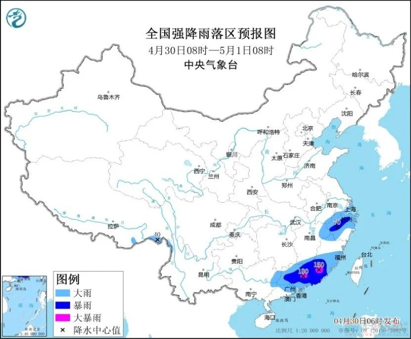 广西或有龙卷风？紧急提醒！事关五一假期825 / 作者:尹以为荣 / 帖子ID:314938