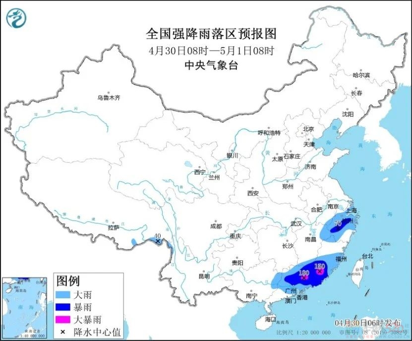 广西或有龙卷风？紧急提醒！事关五一假期344 / 作者:尹以为荣 / 帖子ID:314938