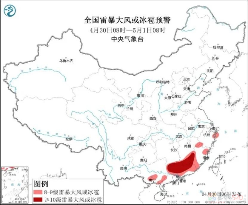 广西或有龙卷风？紧急提醒！事关五一假期664 / 作者:尹以为荣 / 帖子ID:314938