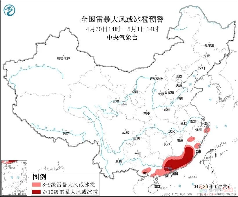 广西或有龙卷风？紧急提醒！事关五一假期667 / 作者:尹以为荣 / 帖子ID:314938