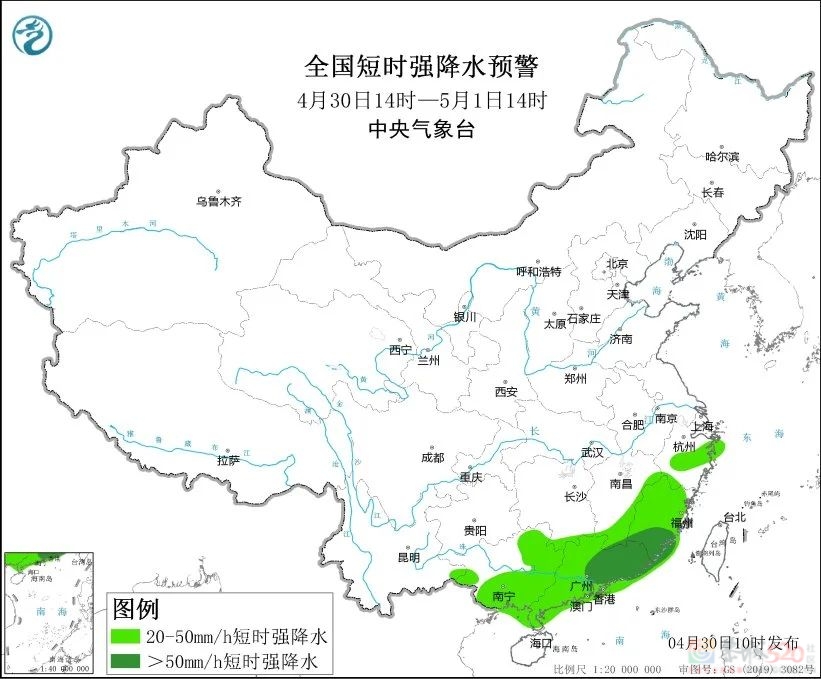 广西或有龙卷风？紧急提醒！事关五一假期396 / 作者:尹以为荣 / 帖子ID:314938