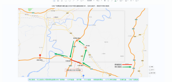 广西或有龙卷风？紧急提醒！事关五一假期266 / 作者:尹以为荣 / 帖子ID:314938