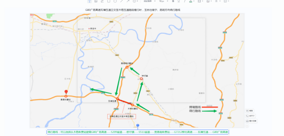 广西或有龙卷风？紧急提醒！事关五一假期811 / 作者:尹以为荣 / 帖子ID:314938