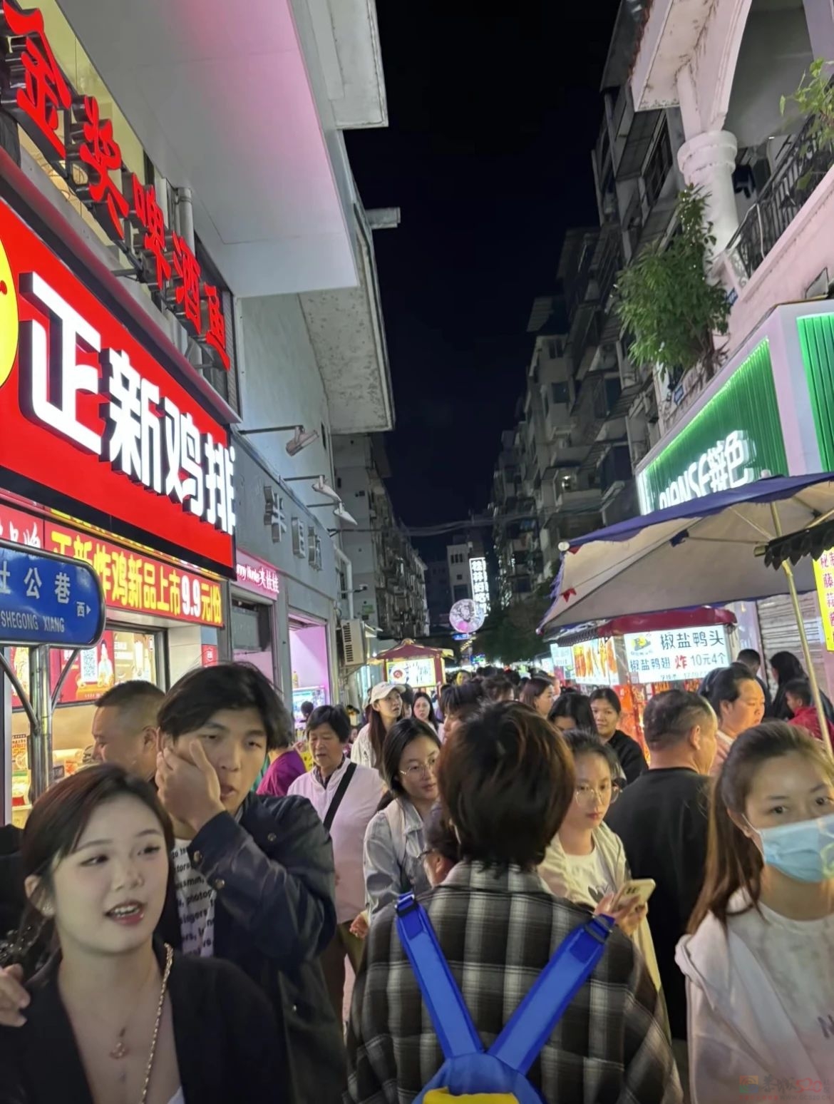 震撼直击！桂林大爆发909 / 作者:尹以为荣 / 帖子ID:314978