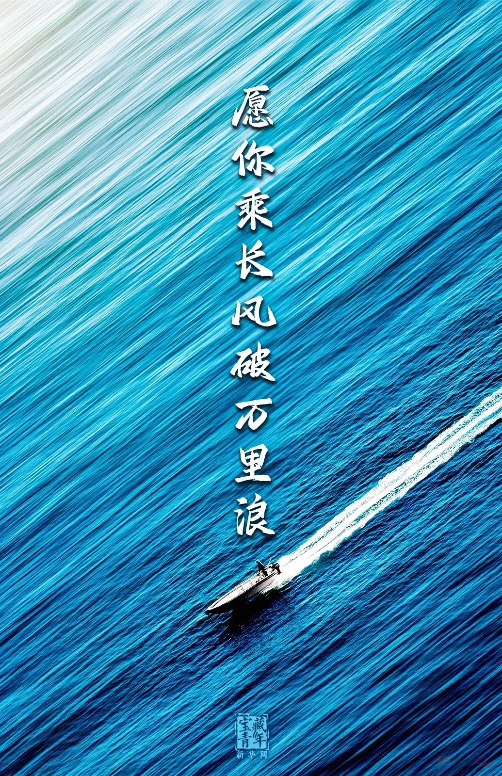 今天，是你的节日！722 / 作者:登山涉水 / 帖子ID:314994