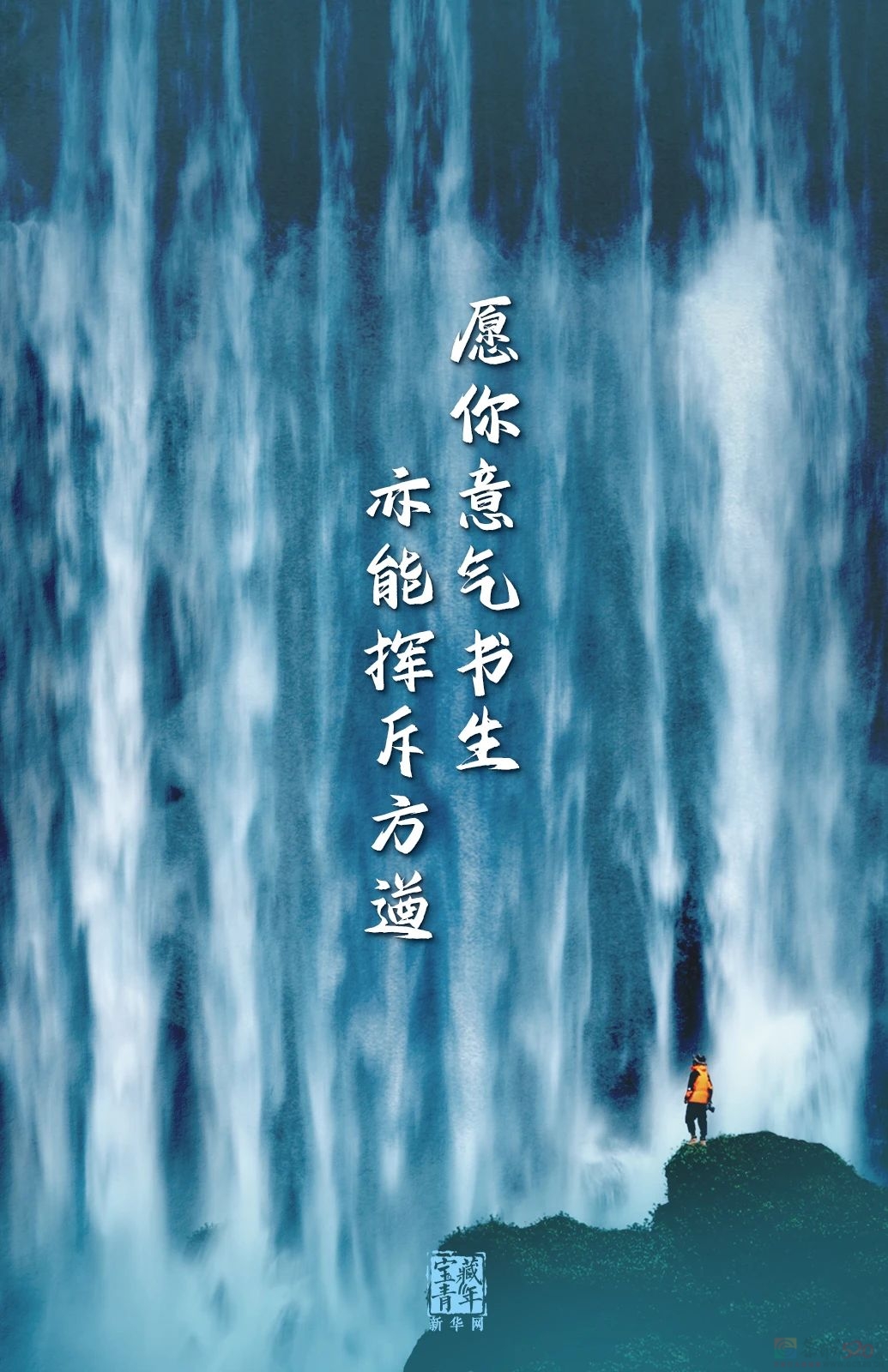 今天，是你的节日！856 / 作者:登山涉水 / 帖子ID:314994