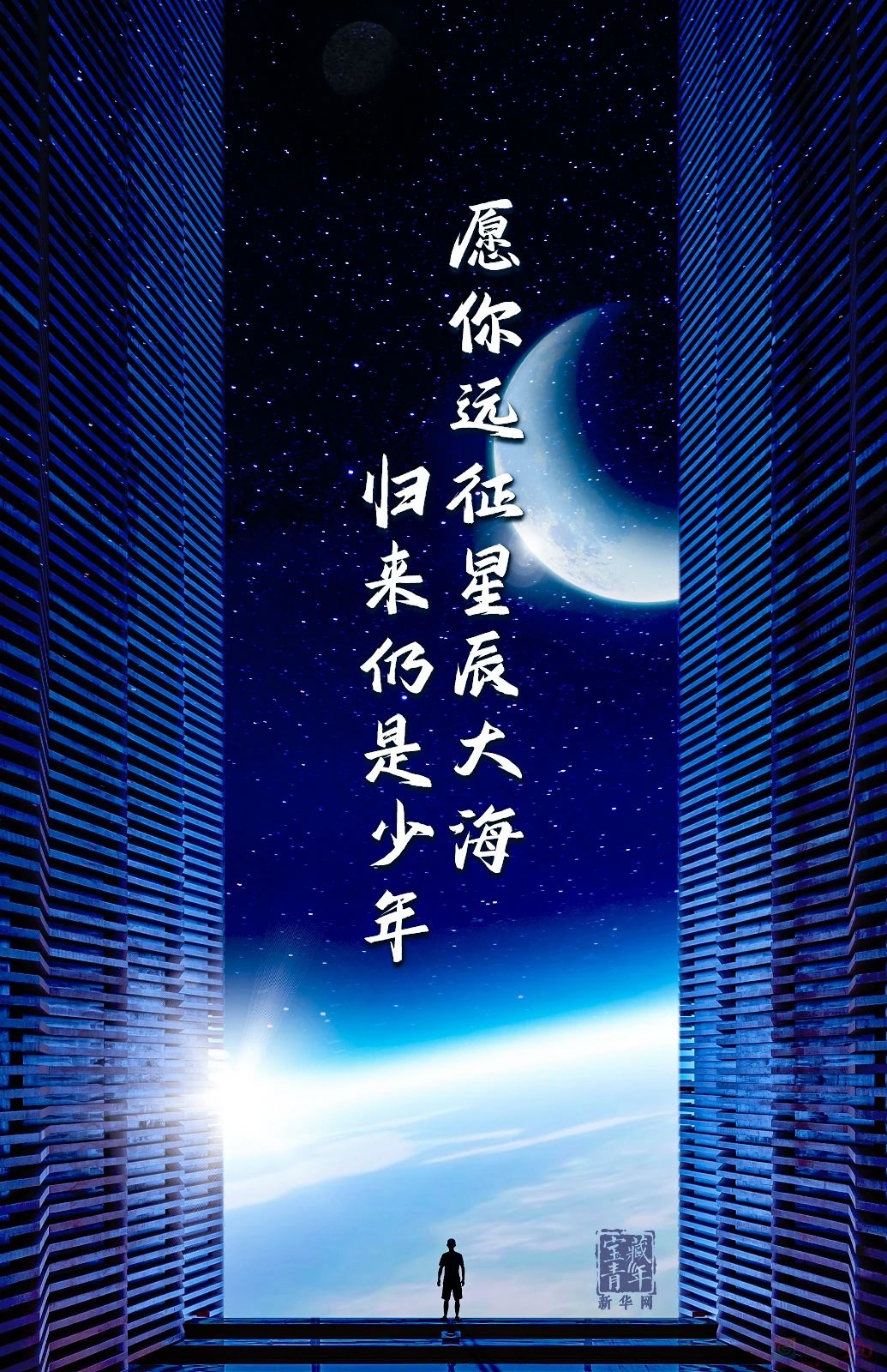 今天，是你的节日！262 / 作者:登山涉水 / 帖子ID:314994