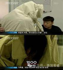 韩最毒美女连环杀人犯真容曝光像李英爱？反社会人格测试拿最变态满分，连弑两夫直接刺瞎双眼！1 / 作者:放眼看世界 / 帖子ID:314996