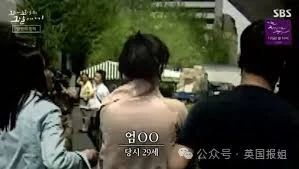 韩最毒美女连环杀人犯真容曝光像李英爱？反社会人格测试拿最变态满分，连弑两夫直接刺瞎双眼！973 / 作者:放眼看世界 / 帖子ID:314996