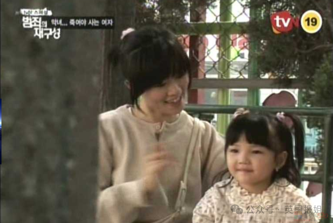 韩最毒美女连环杀人犯真容曝光像李英爱？反社会人格测试拿最变态满分，连弑两夫直接刺瞎双眼！901 / 作者:放眼看世界 / 帖子ID:314996