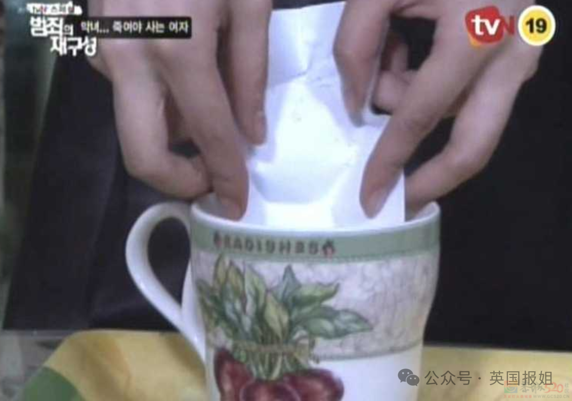 韩最毒美女连环杀人犯真容曝光像李英爱？反社会人格测试拿最变态满分，连弑两夫直接刺瞎双眼！936 / 作者:放眼看世界 / 帖子ID:314996