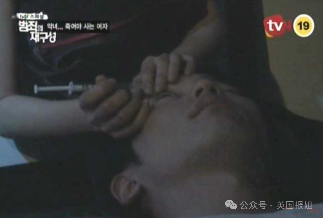 韩最毒美女连环杀人犯真容曝光像李英爱？反社会人格测试拿最变态满分，连弑两夫直接刺瞎双眼！296 / 作者:放眼看世界 / 帖子ID:314996