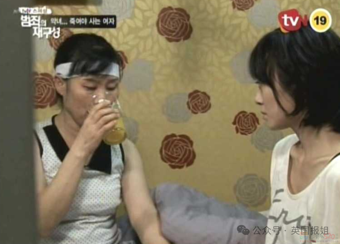 韩最毒美女连环杀人犯真容曝光像李英爱？反社会人格测试拿最变态满分，连弑两夫直接刺瞎双眼！157 / 作者:放眼看世界 / 帖子ID:314996