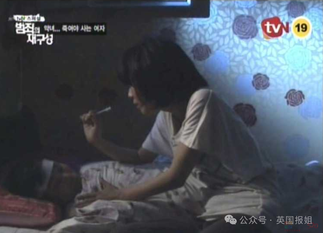 韩最毒美女连环杀人犯真容曝光像李英爱？反社会人格测试拿最变态满分，连弑两夫直接刺瞎双眼！657 / 作者:放眼看世界 / 帖子ID:314996