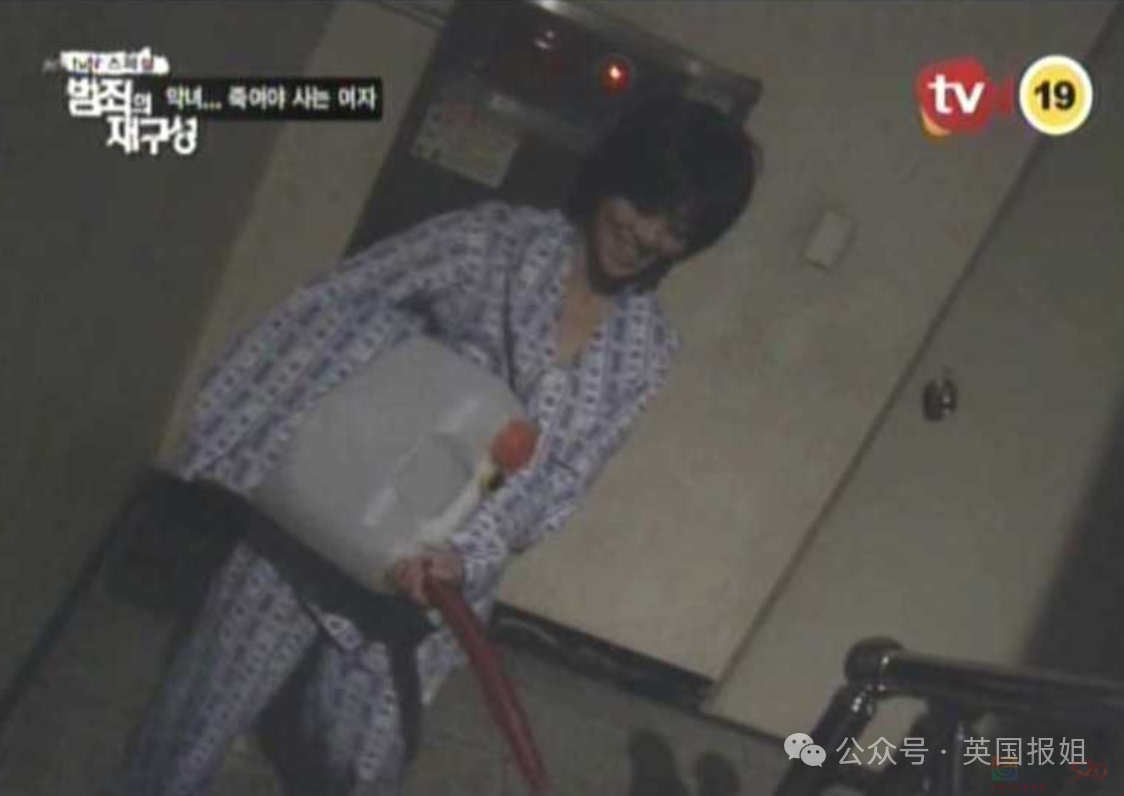 韩最毒美女连环杀人犯真容曝光像李英爱？反社会人格测试拿最变态满分，连弑两夫直接刺瞎双眼！625 / 作者:放眼看世界 / 帖子ID:314996